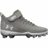 Under Armour Harper 7 Mid RM Youth Baseball Cleats -Men's Footwear Sales Store 5830 14128 0033 051 zoom 03